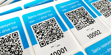 變量數(shù)據(jù)