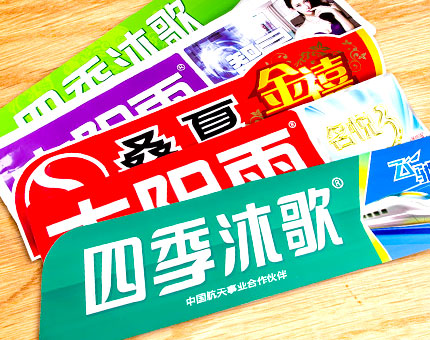 太陽(yáng)能桶貼