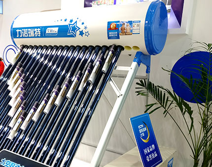 太陽能商標不干膠標簽