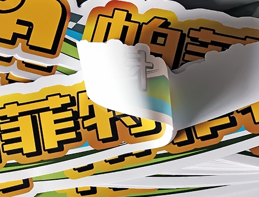 柴油機(jī)發(fā)電機(jī)組黑白套標(biāo)