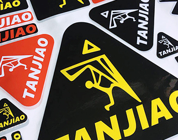 健身器材耐磨標簽