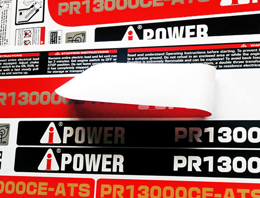 發(fā)電機(jī)組靜音橙色套標(biāo)