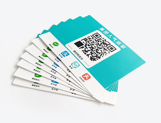 微信二維碼桌貼