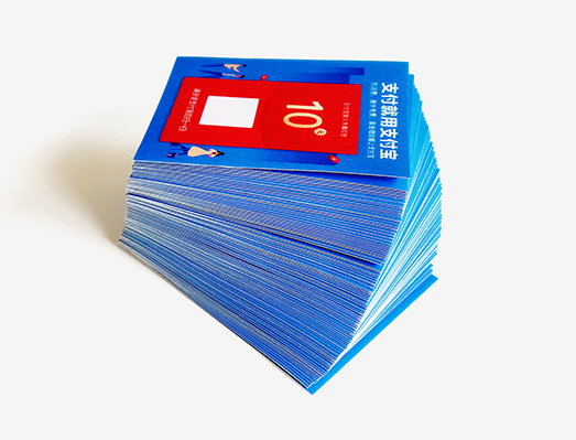 磨砂質(zhì)感—耐磨耐刮掃碼標(biāo)貼