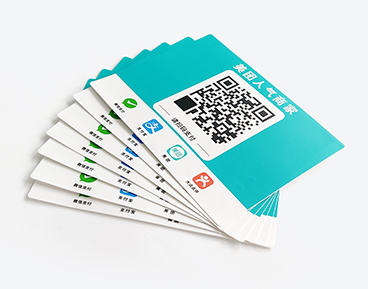 微信二維碼桌貼