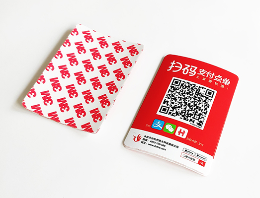 3M超厚塑片二維碼支付標(biāo)貼