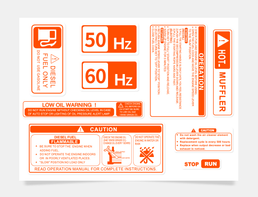 發(fā)電機組靜音橙色套標
